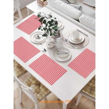 Комплект салфеток для сервировки стола «Итальянский стиль», прямоугольные, размер 32х46 см, 4 шт