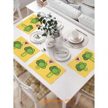 Комплект салфеток для сервировки стола «Влюбленные брокколи», прямоугольные, размер 32х46 см, 4 шт