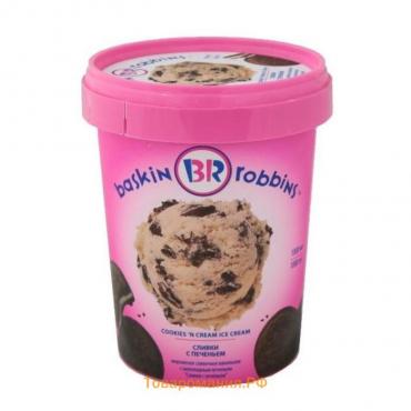 Мороженое Baskin robbins «Сливки с печеньем», 1 л