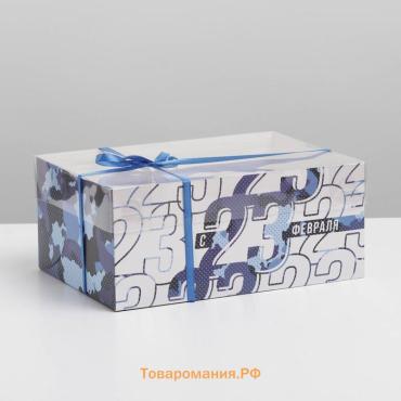 Коробка для капкейков, кондитерская упаковка с PVC крышкой, 6 ячеек «23 февраля», 23 х 16 х 10 см