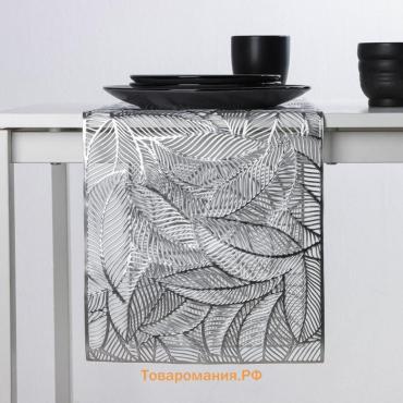 Дорожка на стол  «Листопад», 30×150 см, серебряная