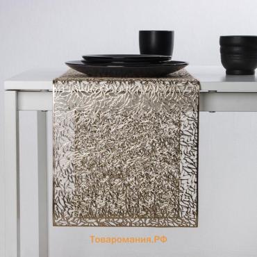 Дорожка на стол  «Манифик», 30×150 см, золотая