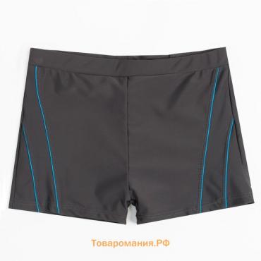 Плавки купальные для мальчика MINAKU "Спорт" цвет серый, рост 146-152