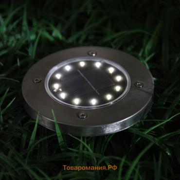 Садовый светильник на солнечной батарее, 12 LED, свечение тёплое белое