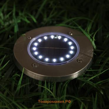 Садовый светильник на солнечной батарее, 16 LED, свечение белое