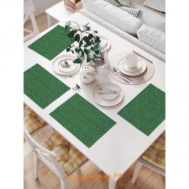 Комплект салфеток для сервировки стола «Зеленое веселье», прямоугольные, размер 32х46 см, 4 шт