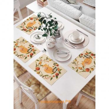 Комплект салфеток для сервировки стола «Лиса, лисичка, лис...», прямоугольные, размер 32х46 см, 4 шт