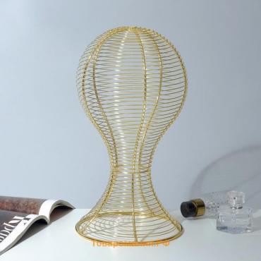 Подставка для шапок анатомическая 19,5×19,5×40 см, цвет золото