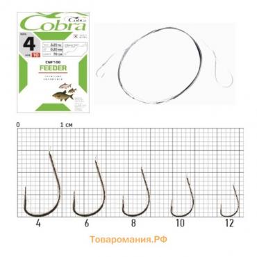 Крючки Cobra FEEDER, № 8, 10 шт., с поводком 70 см, d=0.16 мм