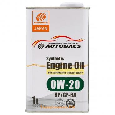 Масло моторное AUTOBACS 0/20 Synthetic, синтетическое, SP/GF-6, 1 л, A00032423