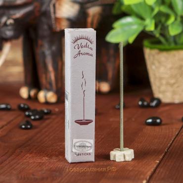 Благовония Vedic Aroma, набор 50 палочек, Спокойствие