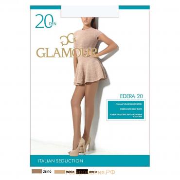 Колготки женские капроновые, GLAMOUR Edera 20 ден, цвет чёрный (nero), размер 2