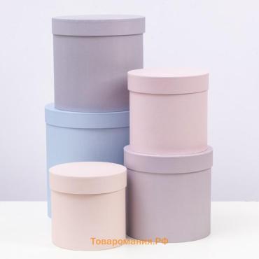 Набор круглых коробок 5 в 1 «Кварц» 23×23×23 - 14×14×14 см