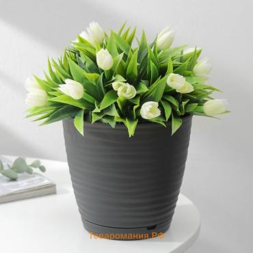 Горшок для цветов с поддоном Saffron, 1.5 л, d=14.6 см, h=13.5 см, пластиковый, чёрный