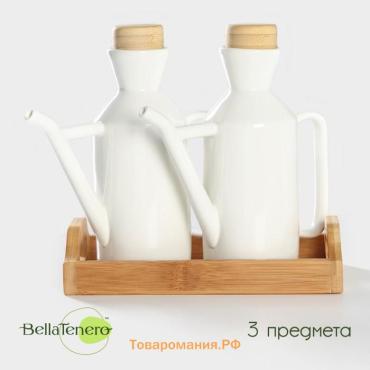 Ёмкости для соусов фарфоровые на подставке из бамбука BellaTenero, 3 предмета: 2 соусника 420 мл, подставка 17×7,2×17 см, цвет белый