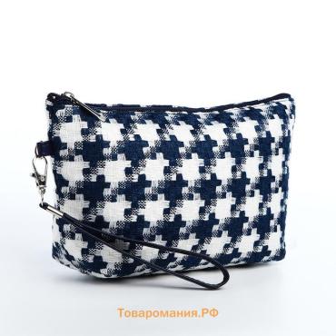 Косметичка женская на молнии, с подкладом, ручкой, белая/синяя