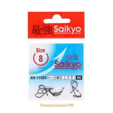 Крючки Saikyo KH-11004 Crystal BN № 8, 10 шт