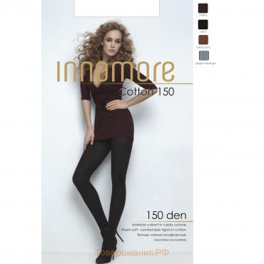 Колготки женские INNAMORE Cotton 150 цвет коричневый (moka), р-р 2