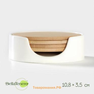 Подставки под кружки BellaTenero, d=10.8 см, набор 4 шт., на фарфоровой подставке, бамбук