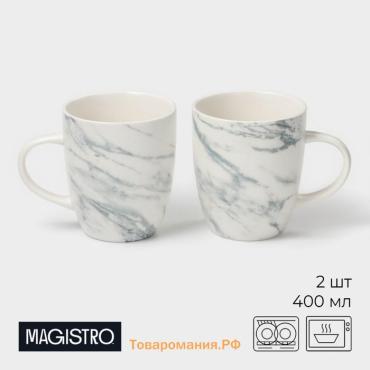 Набор кружек Magistro Real Marble, 400 мл, 2 шт, фарфор, белый