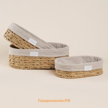 Корзины для хранения SL Home, плетёные, ручной работы, 3 шт., 26×16×7 см, 28×20×10 см, 34×24×11 см