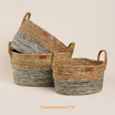Корзины для хранения SL Home, плетёные, ручной работы, 3 шт., 33×23×16 см, 35×25×25 см, 35×25×25 см